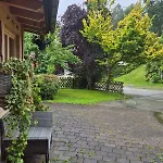 Дом отдыха Wittberg *